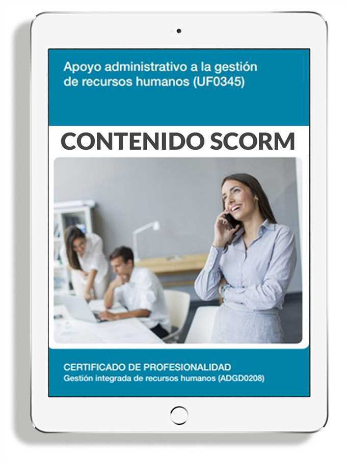 APOYO ADMINISTRATIVO A LA GESTIÓN DE RECURSOS HUMANOS