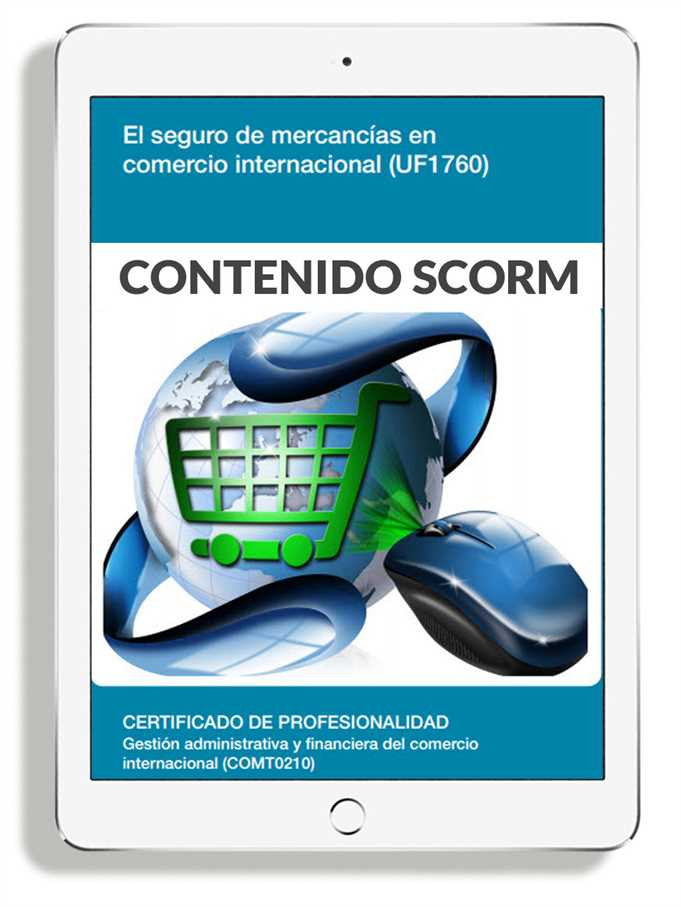 EL SEGURO DE MERCANCÍAS EN COMERCIO INTERNACIONAL